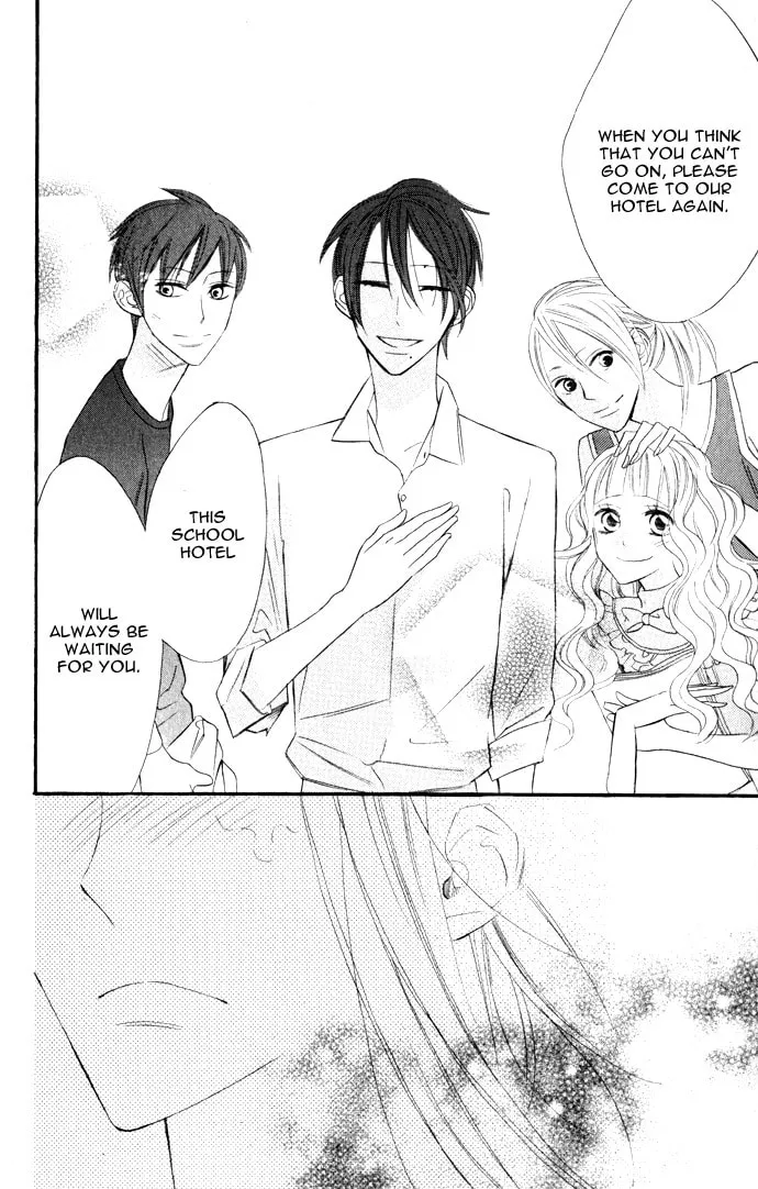Read Gakkou Hotel chapter 1 image 43 on Lezhin