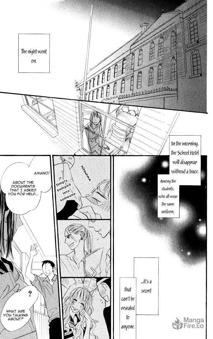 Read Gakkou Hotel chapter 1 image 44 on Lezhin