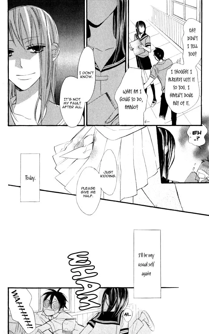Read Gakkou Hotel chapter 1 image 45 on Lezhin