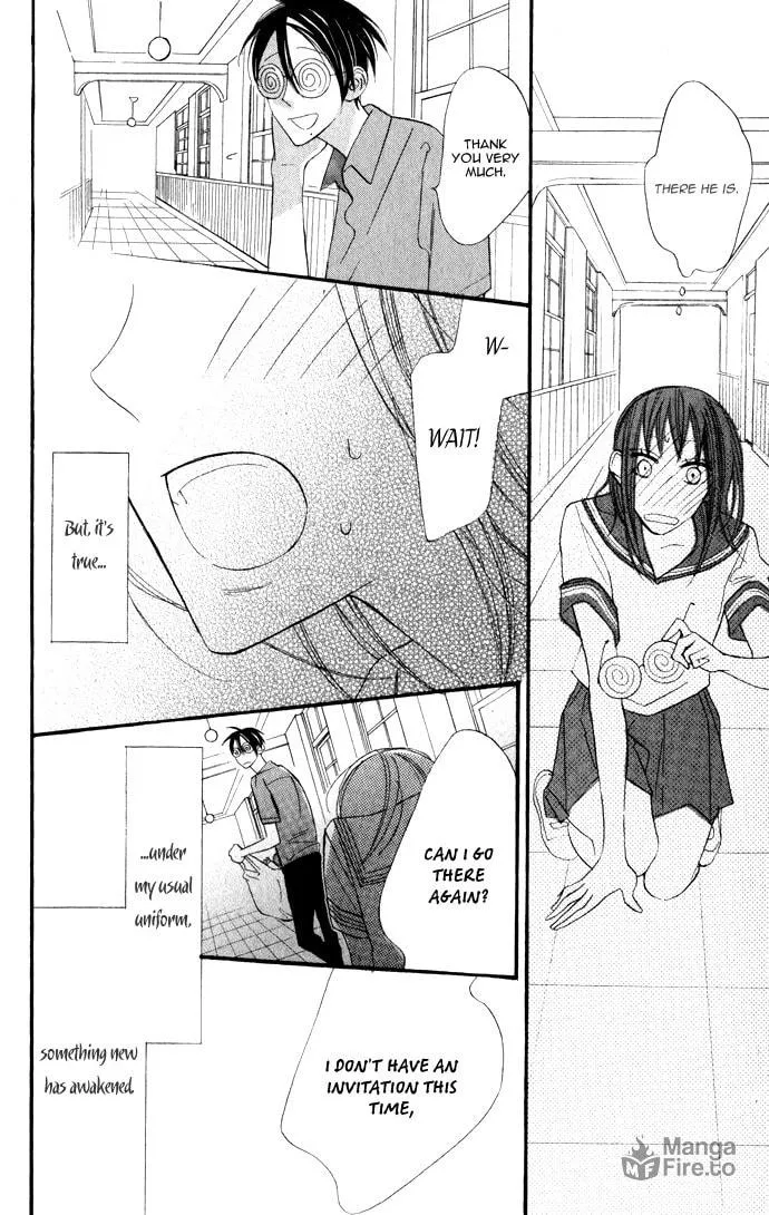 Read Gakkou Hotel chapter 1 image 47 on Lezhin