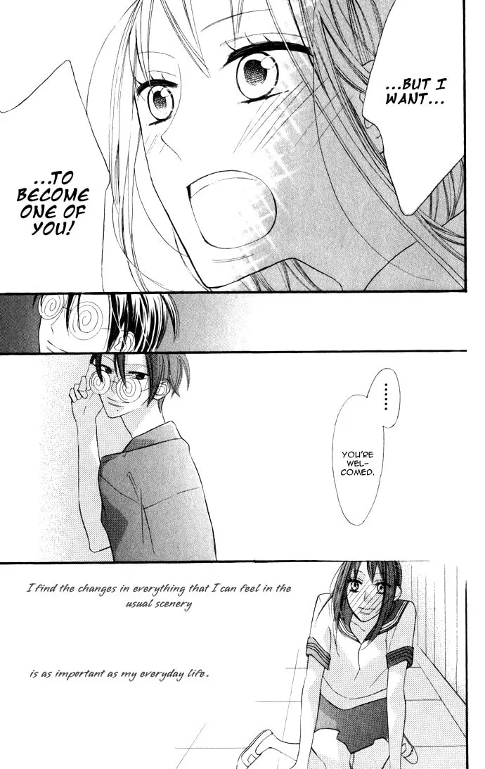Read Gakkou Hotel chapter 1 image 48 on Lezhin