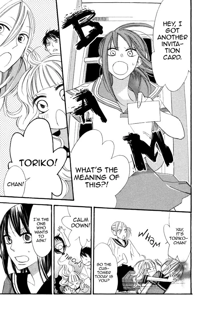 Read Gakkou Hotel chapter 2 image 10 on Lezhin