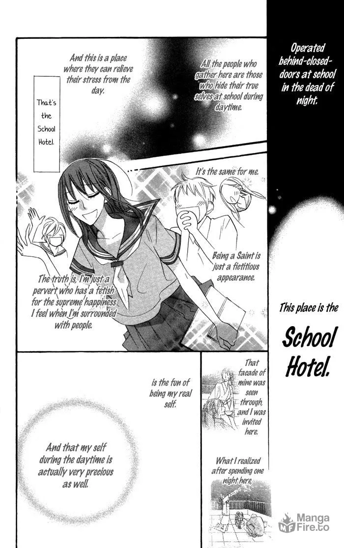 Read Gakkou Hotel chapter 2 image 11 on Lezhin