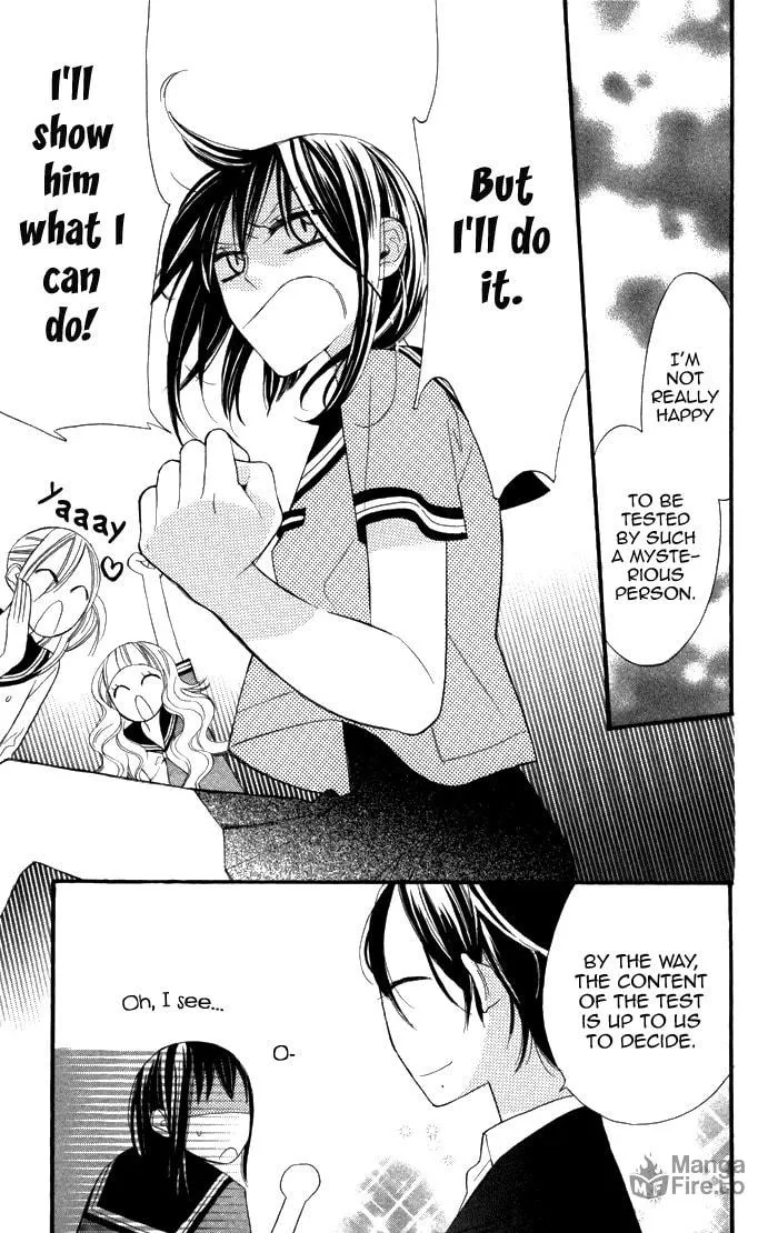 Read Gakkou Hotel chapter 2 image 14 on Lezhin