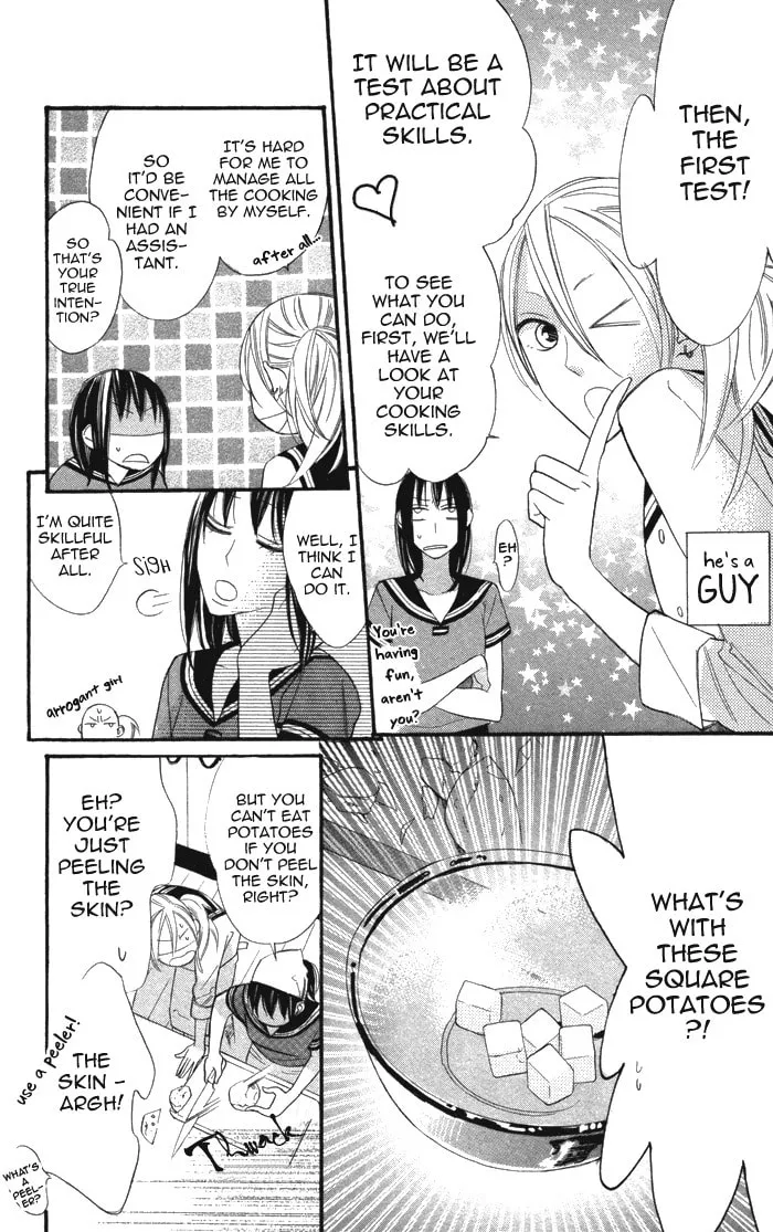 Read Gakkou Hotel chapter 2 image 15 on Lezhin