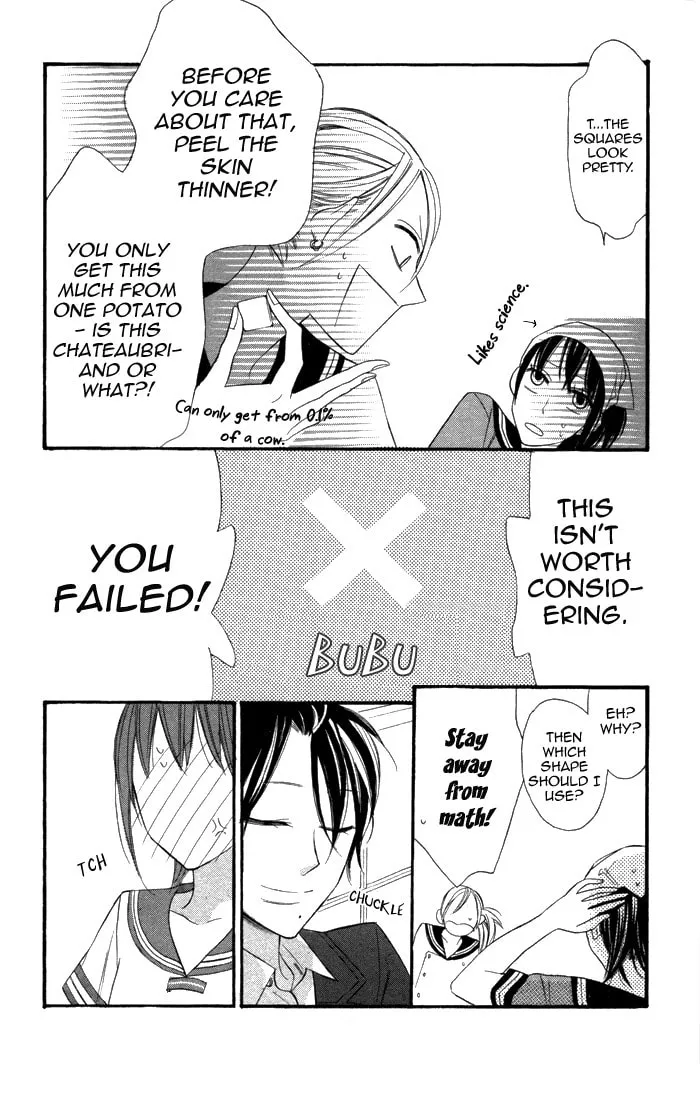 Read Gakkou Hotel chapter 2 image 16 on Lezhin