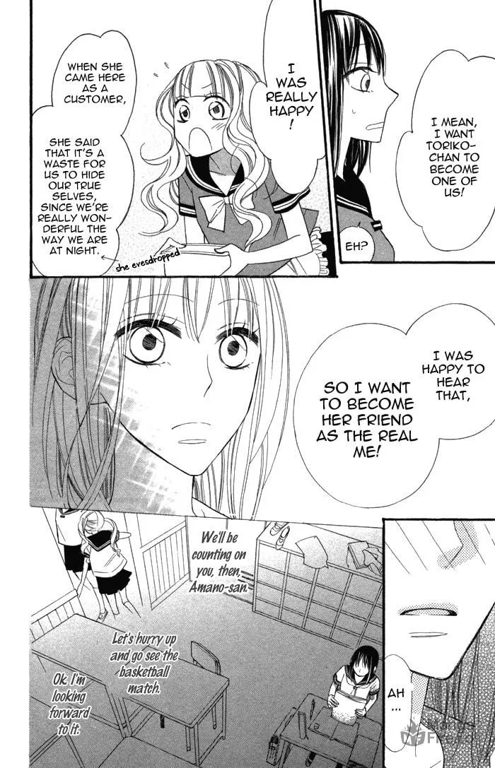 Read Gakkou Hotel chapter 2 image 19 on Lezhin