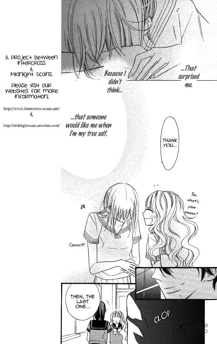 Read Gakkou Hotel chapter 2 image 20 on Lezhin
