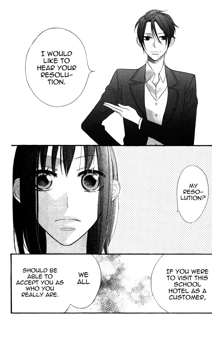 Read Gakkou Hotel chapter 2 image 21 on Lezhin