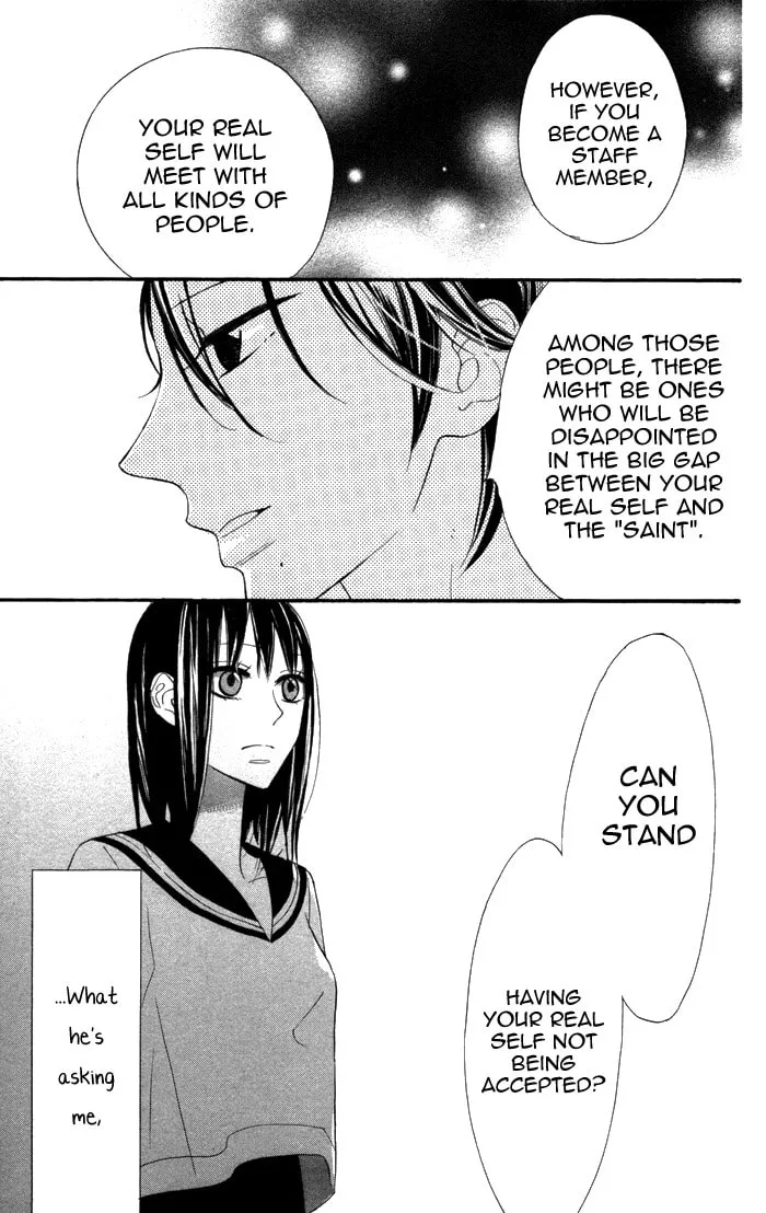 Read Gakkou Hotel chapter 2 image 22 on Lezhin