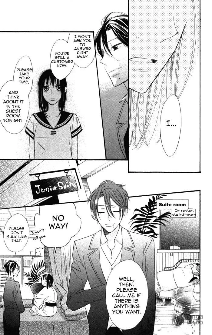 Read Gakkou Hotel chapter 2 image 24 on Lezhin