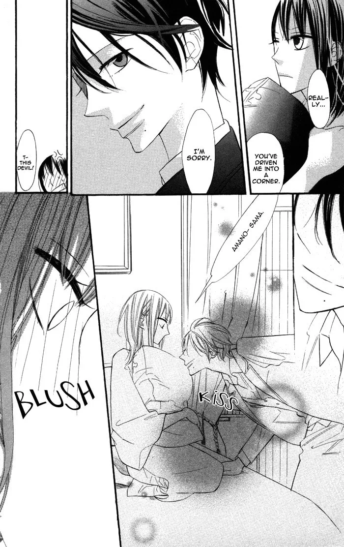 Read Gakkou Hotel chapter 2 image 25 on Lezhin
