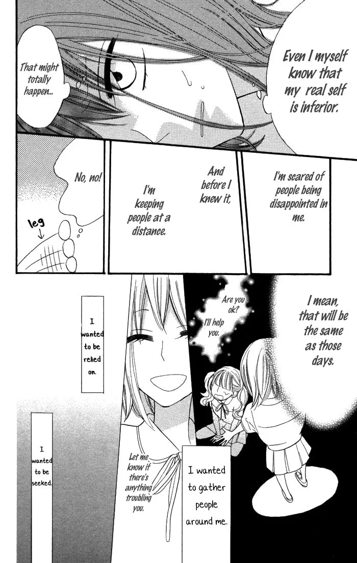 Read Gakkou Hotel chapter 2 image 27 on Lezhin