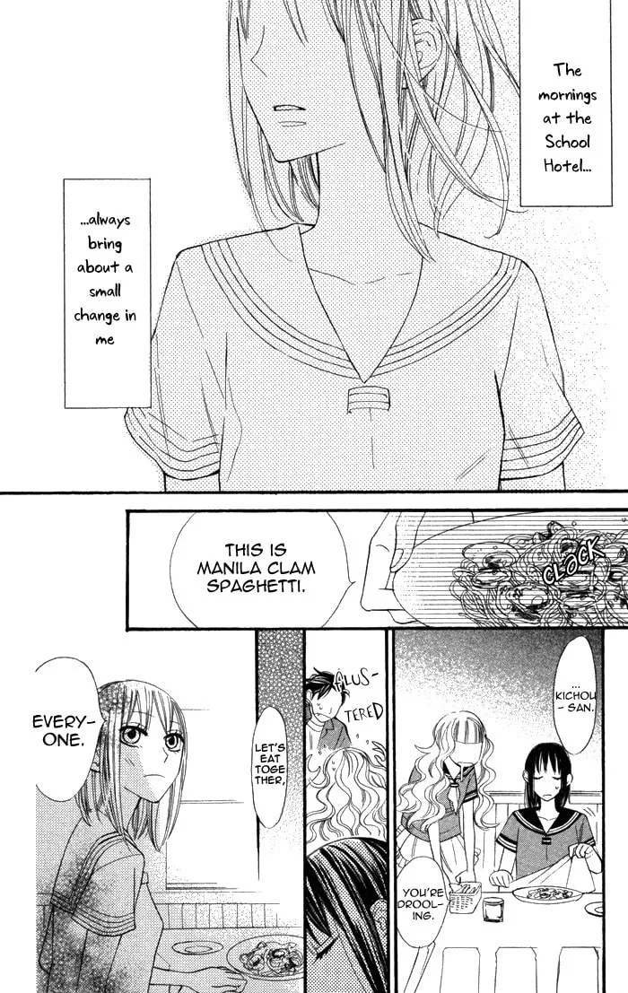 Read Gakkou Hotel chapter 2 image 31 on Lezhin