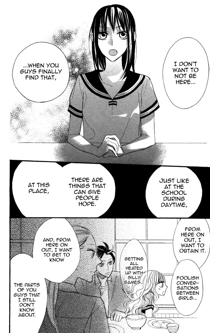 Read Gakkou Hotel chapter 2 image 33 on Lezhin