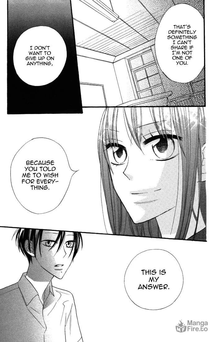 Read Gakkou Hotel chapter 2 image 34 on Lezhin