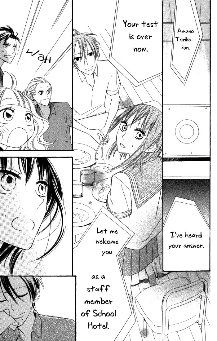 Read Gakkou Hotel chapter 2 image 36 on Lezhin
