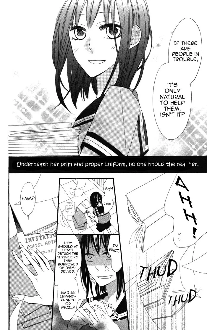 Read Gakkou Hotel chapter 2 image 7 on Lezhin