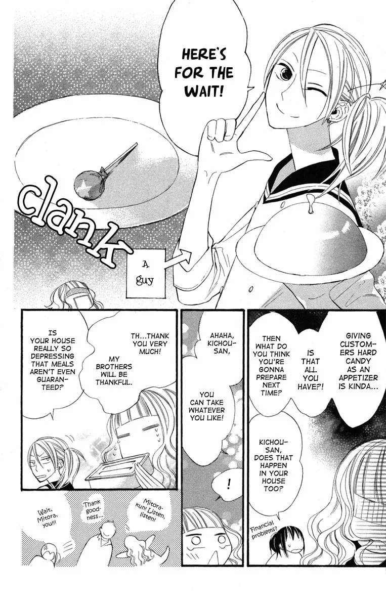 Read Gakkou Hotel chapter 3 image 10 on Lezhin