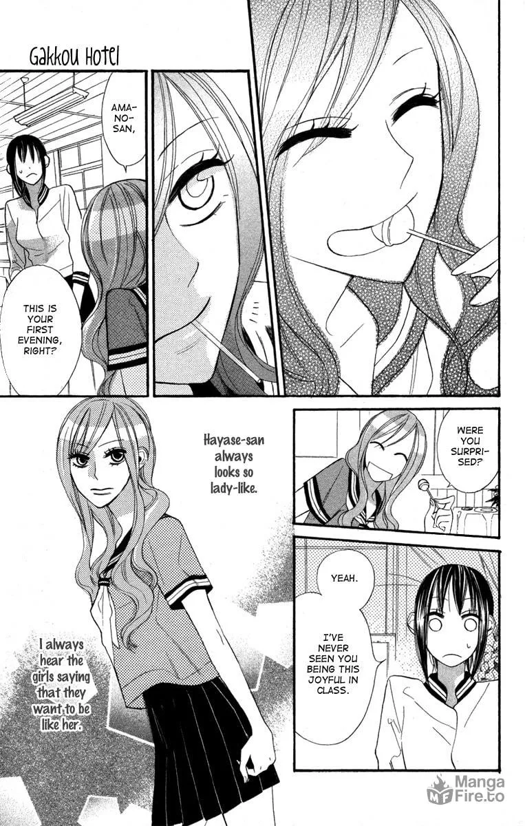Read Gakkou Hotel chapter 3 image 11 on Lezhin