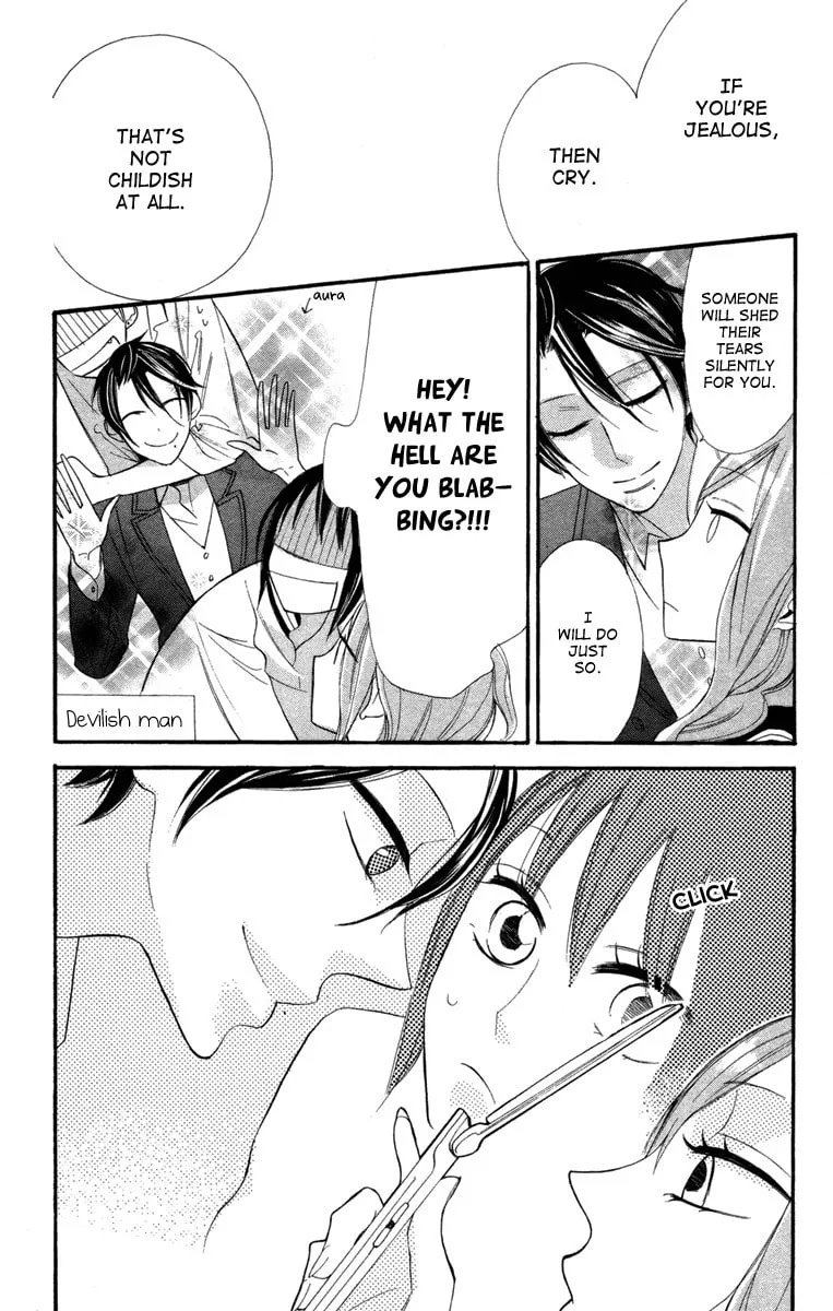 Read Gakkou Hotel chapter 3 image 13 on Lezhin