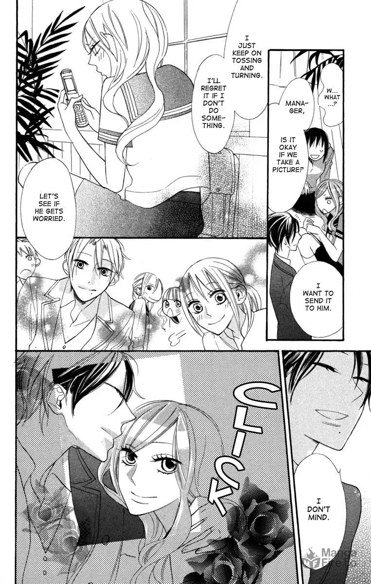 Read Gakkou Hotel chapter 3 image 14 on Lezhin