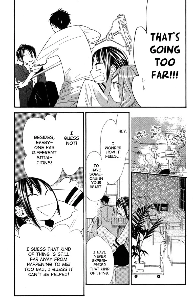 Read Gakkou Hotel chapter 3 image 15 on Lezhin