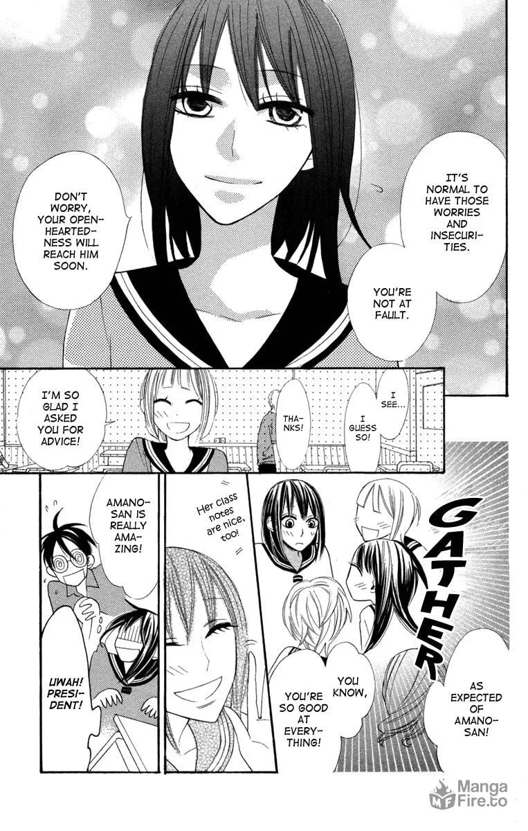 Read Gakkou Hotel chapter 3 image 17 on Lezhin