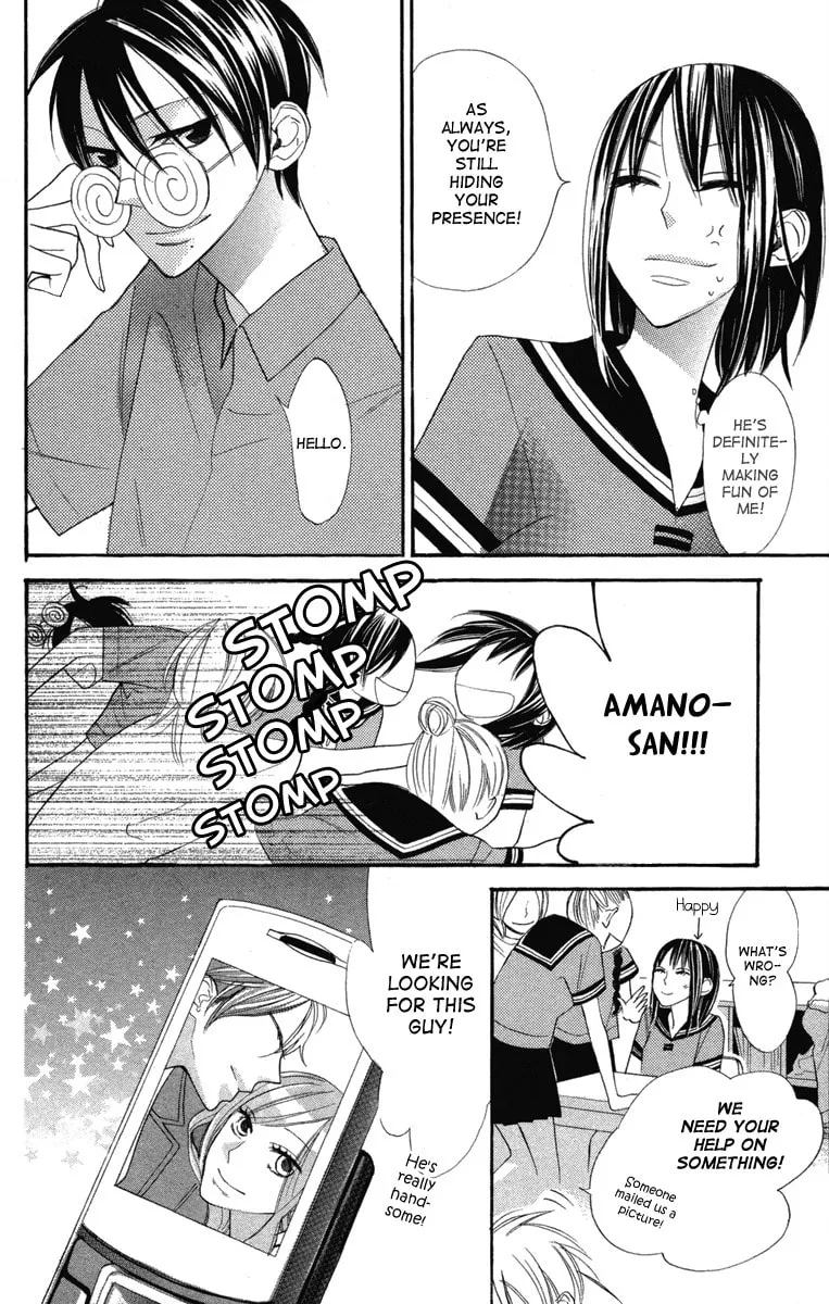 Read Gakkou Hotel chapter 3 image 18 on Lezhin