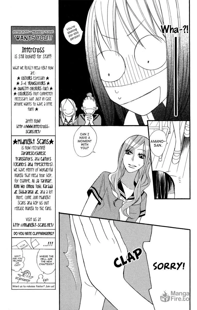 Read Gakkou Hotel chapter 3 image 19 on Lezhin