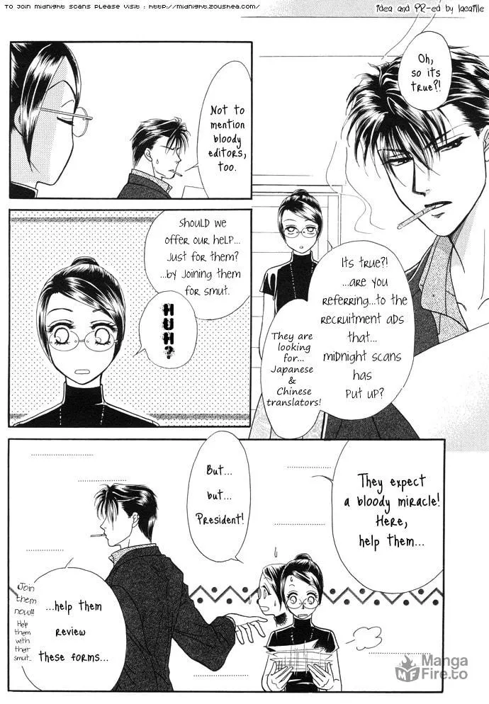 Read Gakkou Hotel chapter 3 image 2 on Lezhin