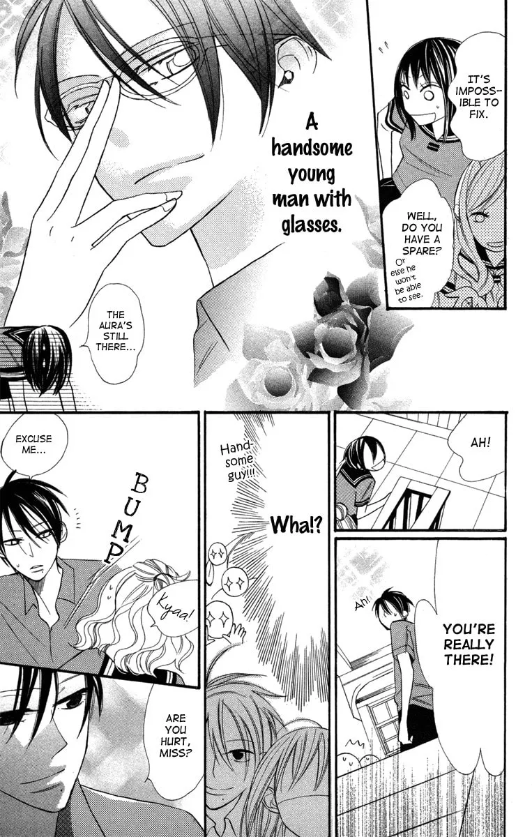Read Gakkou Hotel chapter 3 image 21 on Lezhin