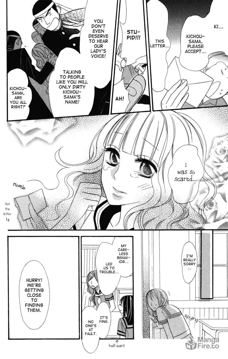 Read Gakkou Hotel chapter 3 image 24 on Lezhin