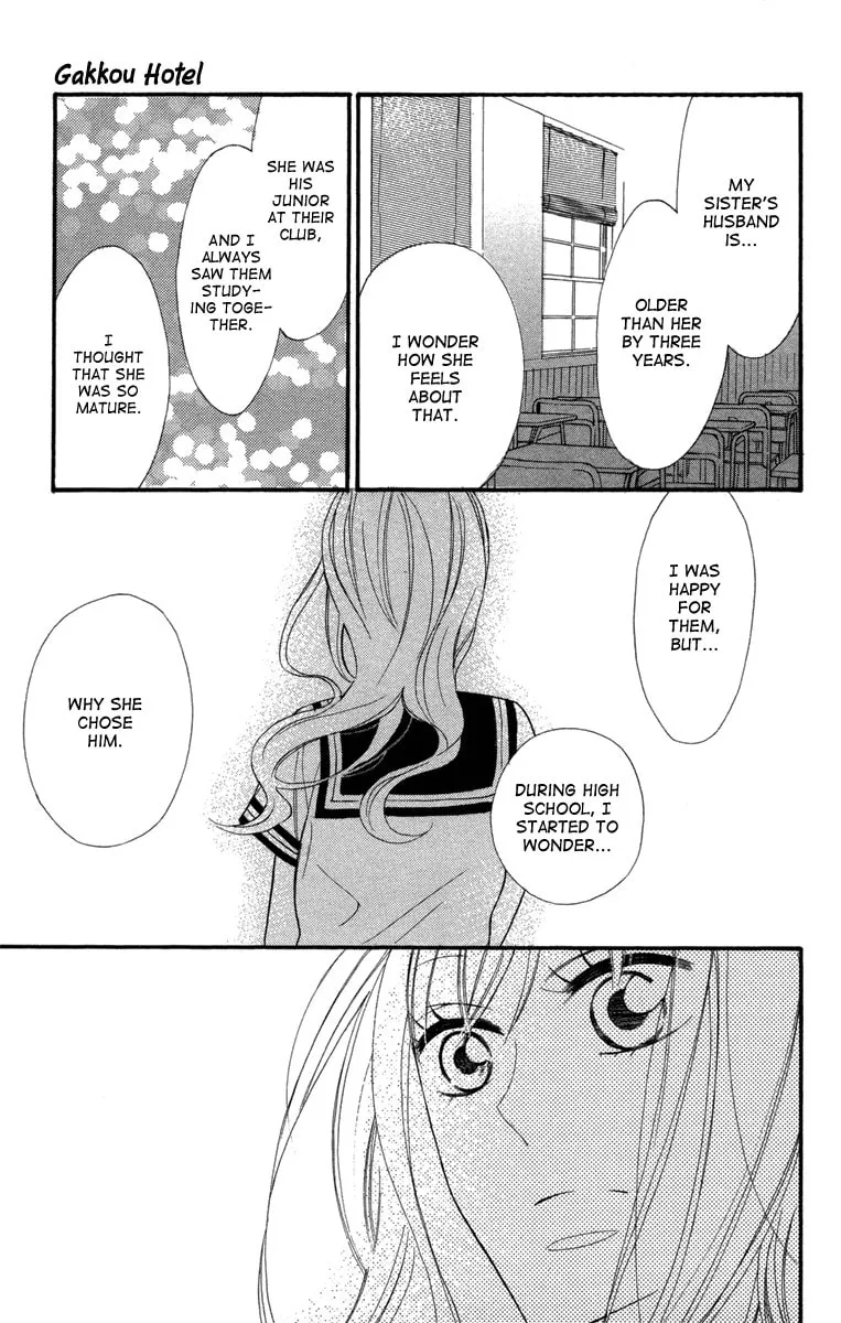 Read Gakkou Hotel chapter 3 image 25 on Lezhin