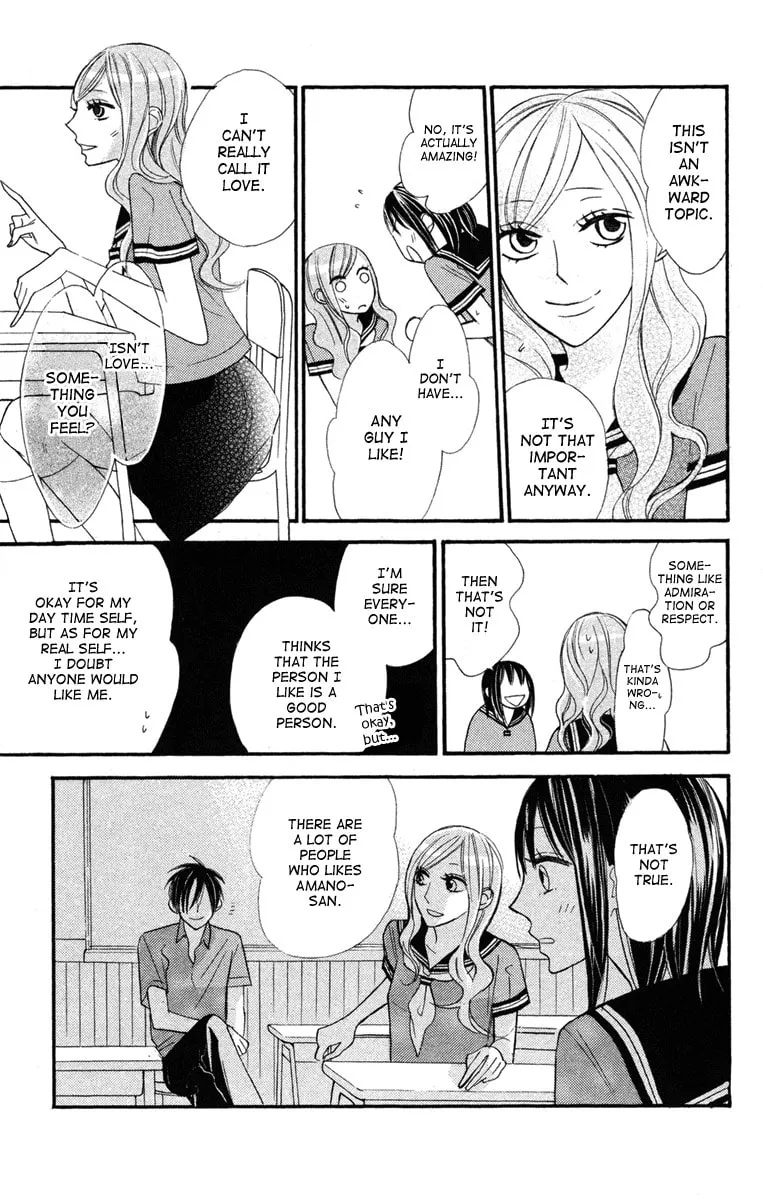 Read Gakkou Hotel chapter 3 image 27 on Lezhin