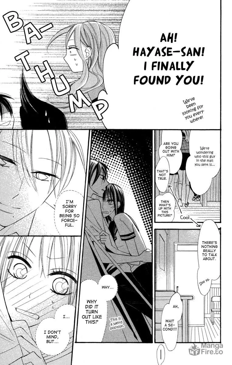 Read Gakkou Hotel chapter 3 image 29 on Lezhin