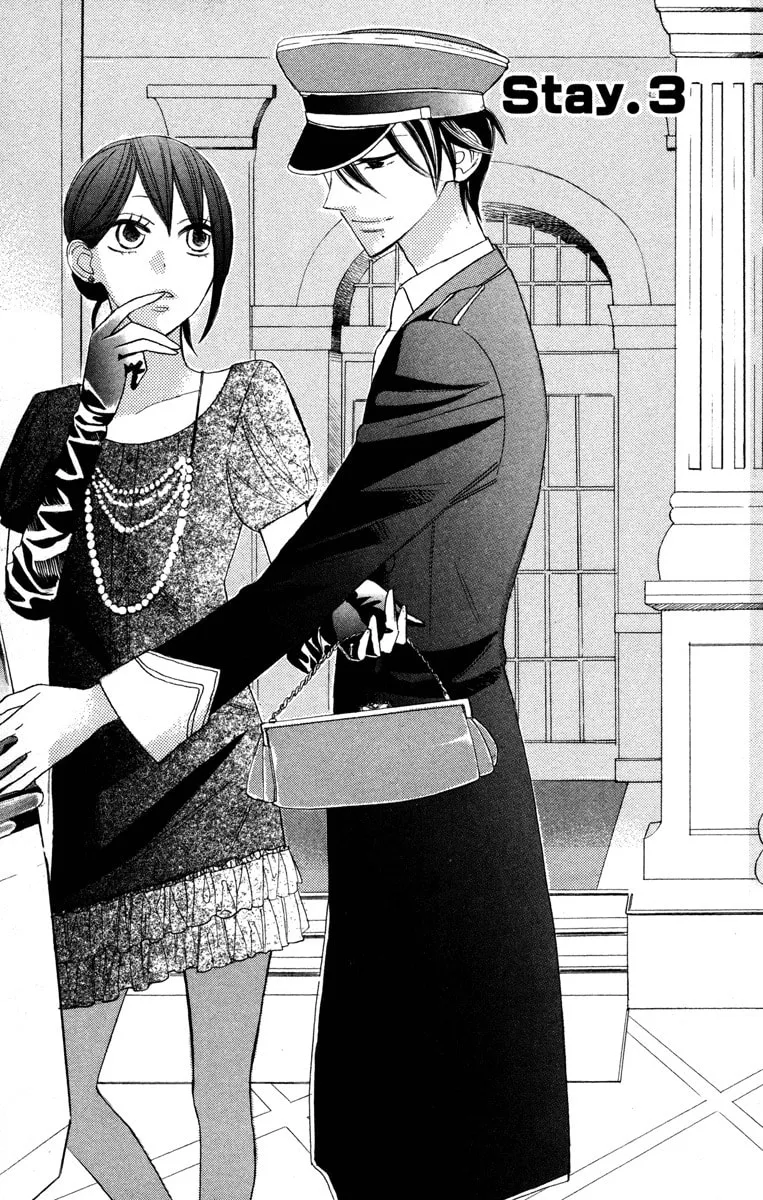 Read Gakkou Hotel chapter 3 image 3 on Lezhin