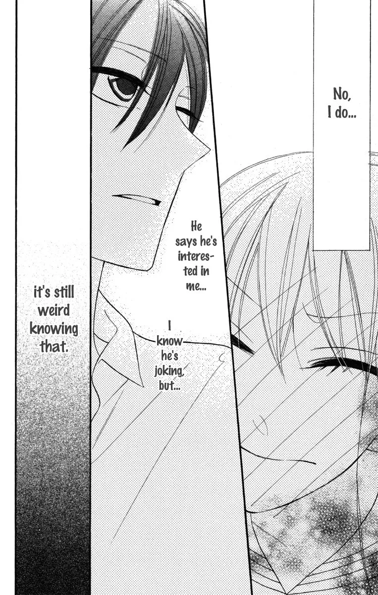 Read Gakkou Hotel chapter 3 image 30 on Lezhin