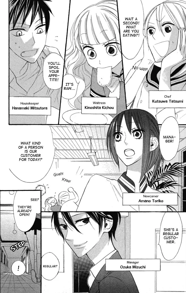 Read Gakkou Hotel chapter 3 image 6 on Lezhin