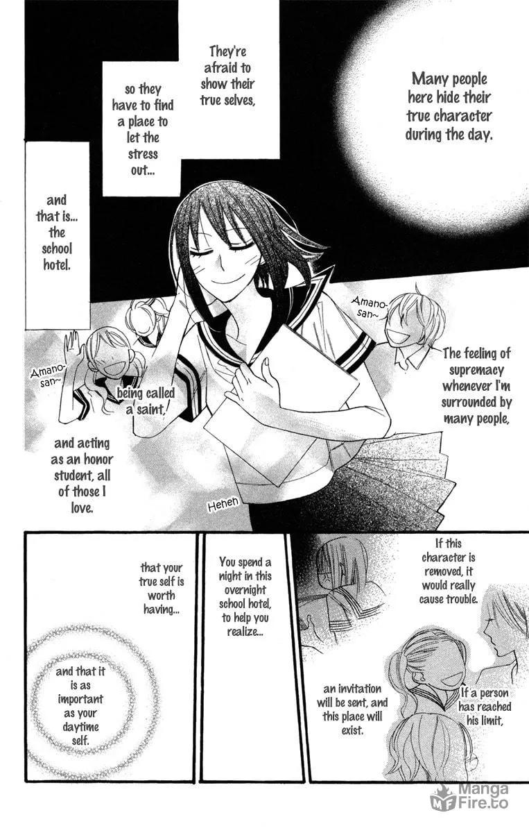 Read Gakkou Hotel chapter 3 image 8 on Lezhin