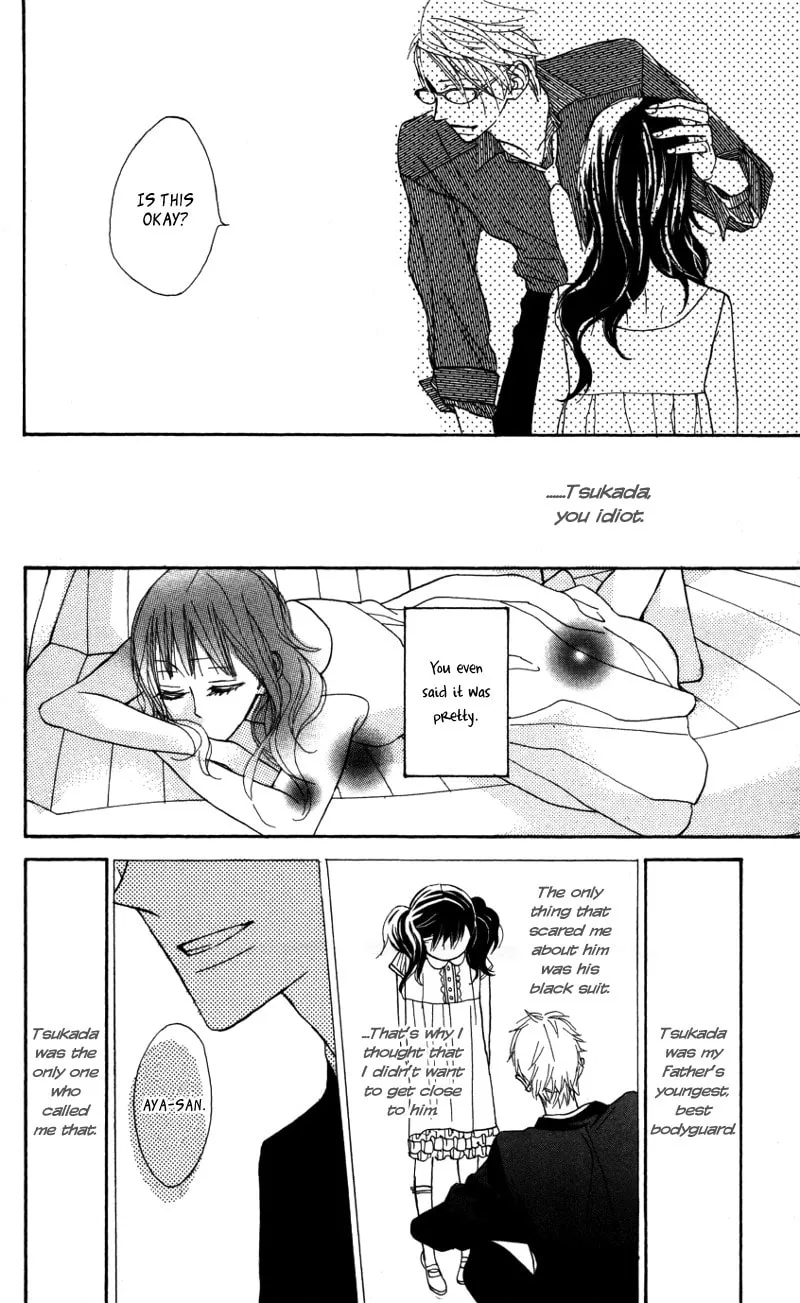 Read Gakkou Hotel chapter 4.5 image 12 on Lezhin