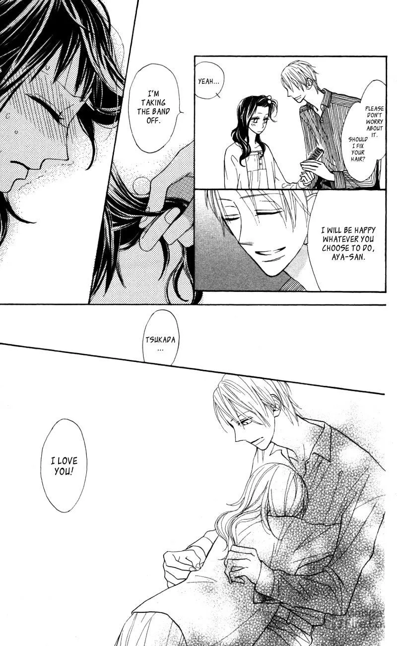 Read Gakkou Hotel chapter 4.5 image 19 on Lezhin