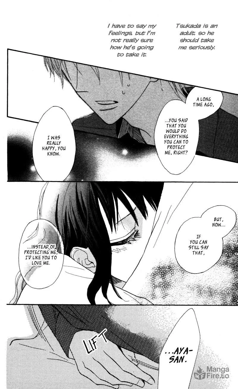Read Gakkou Hotel chapter 4.5 image 20 on Lezhin