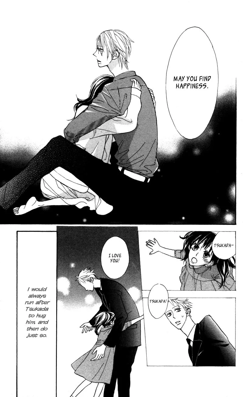 Read Gakkou Hotel chapter 4.5 image 21 on Lezhin