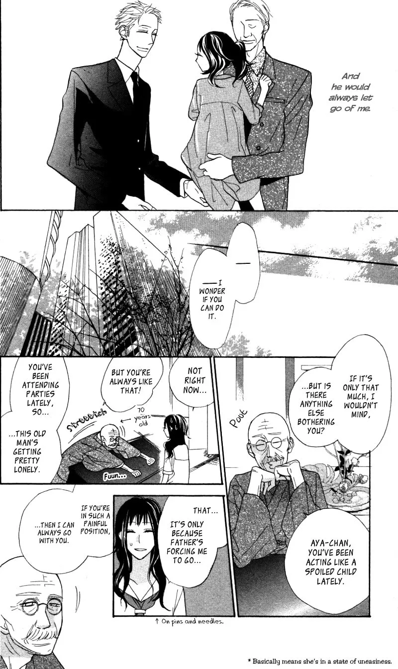 Read Gakkou Hotel chapter 4.5 image 22 on Lezhin