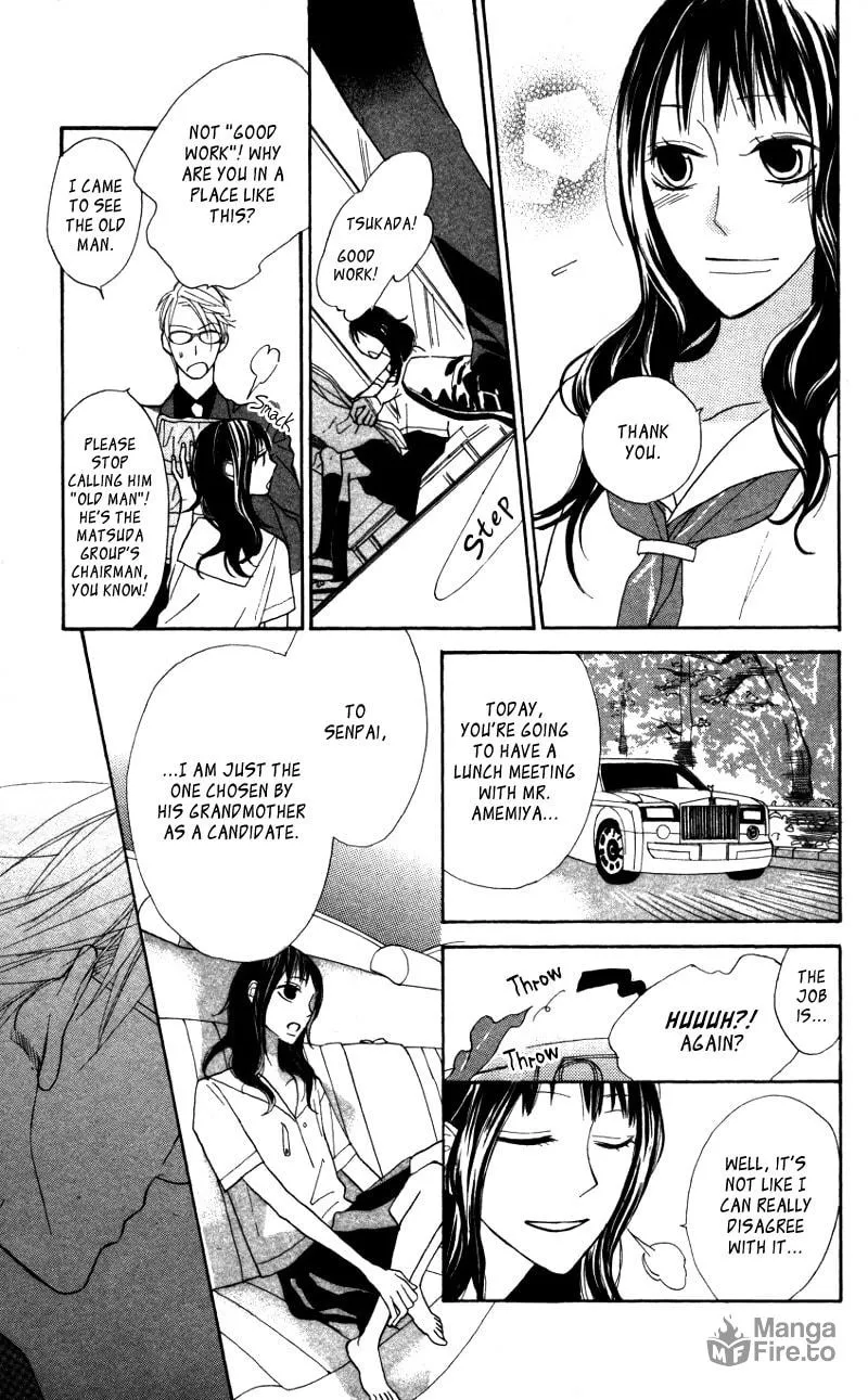 Read Gakkou Hotel chapter 4.5 image 23 on Lezhin