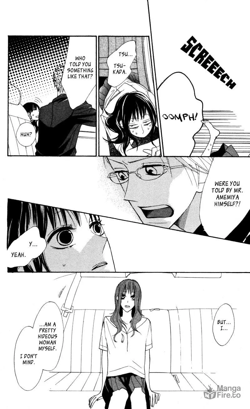 Read Gakkou Hotel chapter 4.5 image 24 on Lezhin