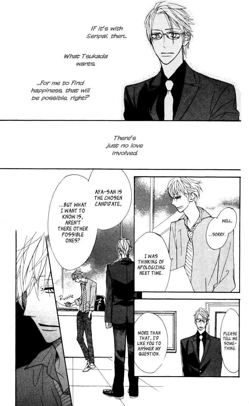 Read Gakkou Hotel chapter 4.5 image 25 on Lezhin