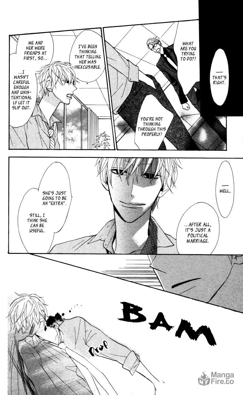 Read Gakkou Hotel chapter 4.5 image 26 on Lezhin