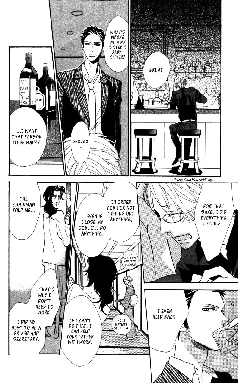 Read Gakkou Hotel chapter 4.5 image 28 on Lezhin